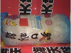 10-Pack Glass Noodles 100g Each - Perfect for Asian Stir-Fry, Salads & Healthy Low-Carb Meals