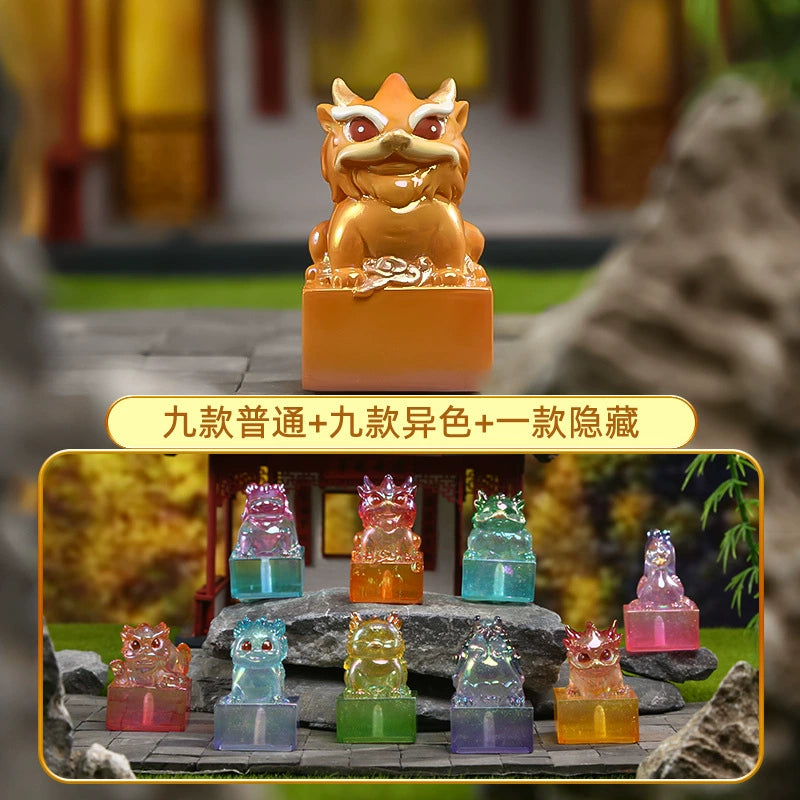 Dragon Jade Seal Series Blind Box - Collectible Miniature Figurines for Home Decor, Office Display & Gift Giving