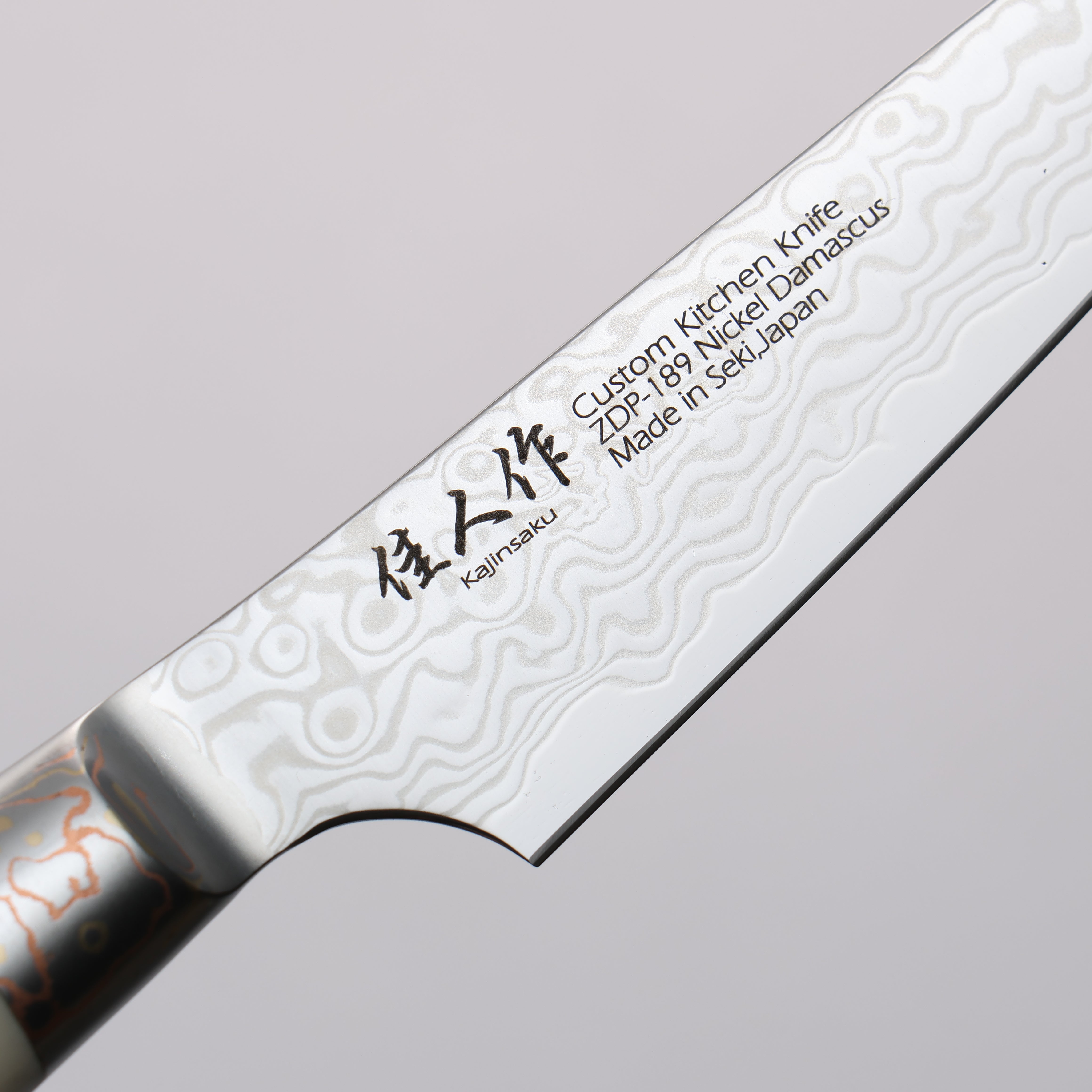 Premium ZDP-189 Damascus Steel Petty Knife 95mm - Japanese Handcrafted Utility Knife with Corian Handle & Turquoise Inlay - Perfect for Slicing, Peeling & Precision Kitchen Tasks