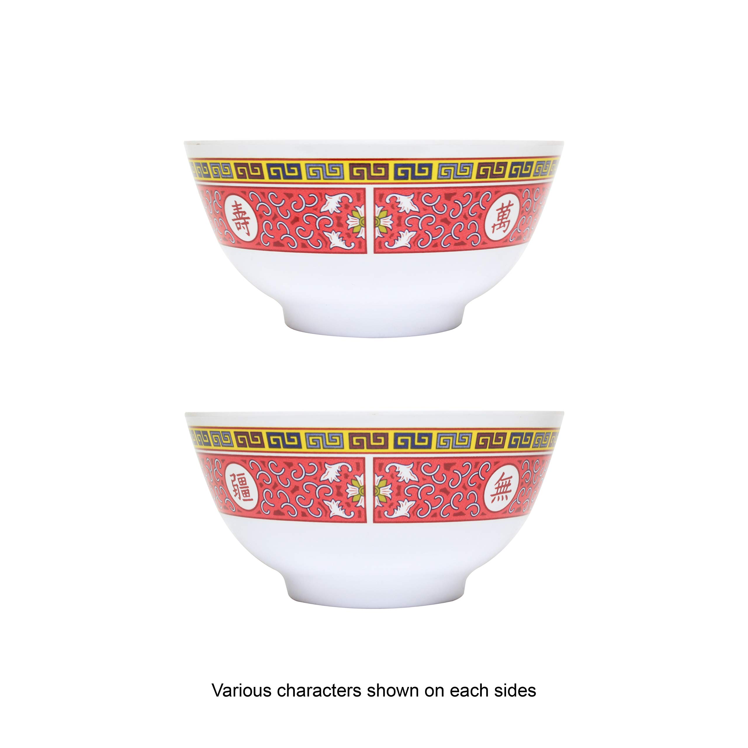 Premium Melamine Dinnerware Set - 25 oz Rice Bowl (5 7/8