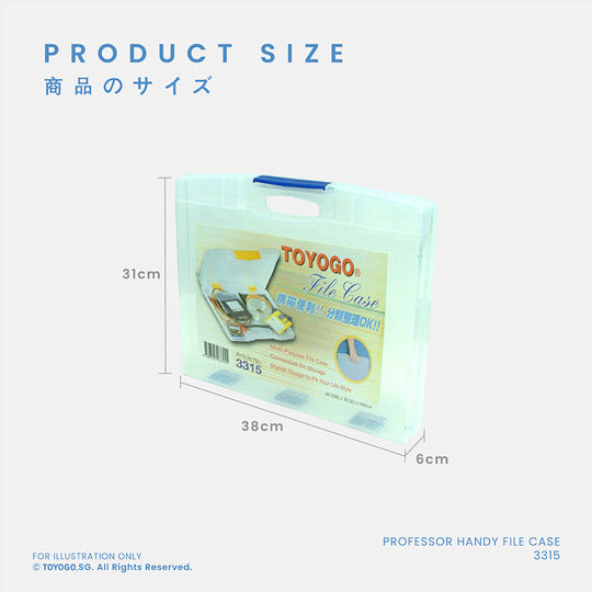 Professor Handy File Case (3315) - Durable Document Organizer for Office, School & Home - Perfect for Files, Folders & Paper Storage