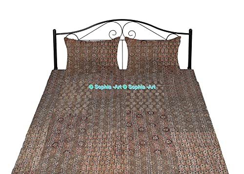Brown Patch Print With Sham Cover