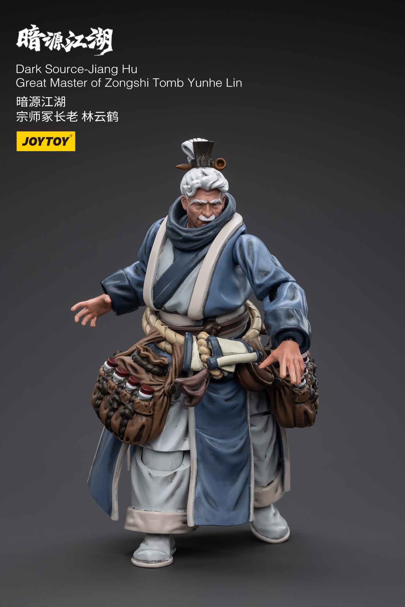 JOYTOY 3.75 Inch Dark Source Jiang Hu Action Figure - Zongshi Tomb Yunhe Lin Master Collectible for Display & Role Play | Perfect for Anime Fans, Collectors & Gift Giving