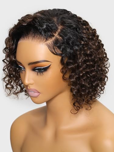 Ombre Brown Jerry Curly Bob Wig