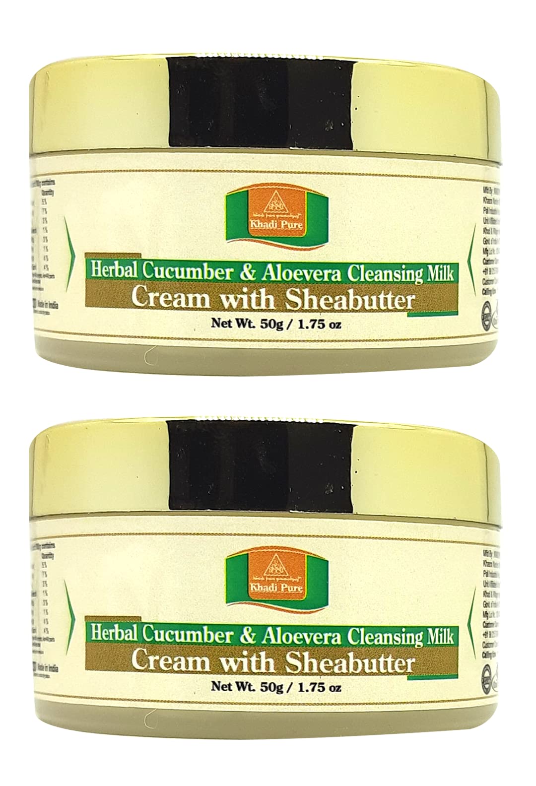 Khadi Pure Herbal Cucumber & Aloe Vera Cleansing Milk Cream with Shea Butter - 210ml (Pack of 2) | Gentle Face Wash for Dry & Sensitive Skin | Daily Skincare Routine & Makeup Removal