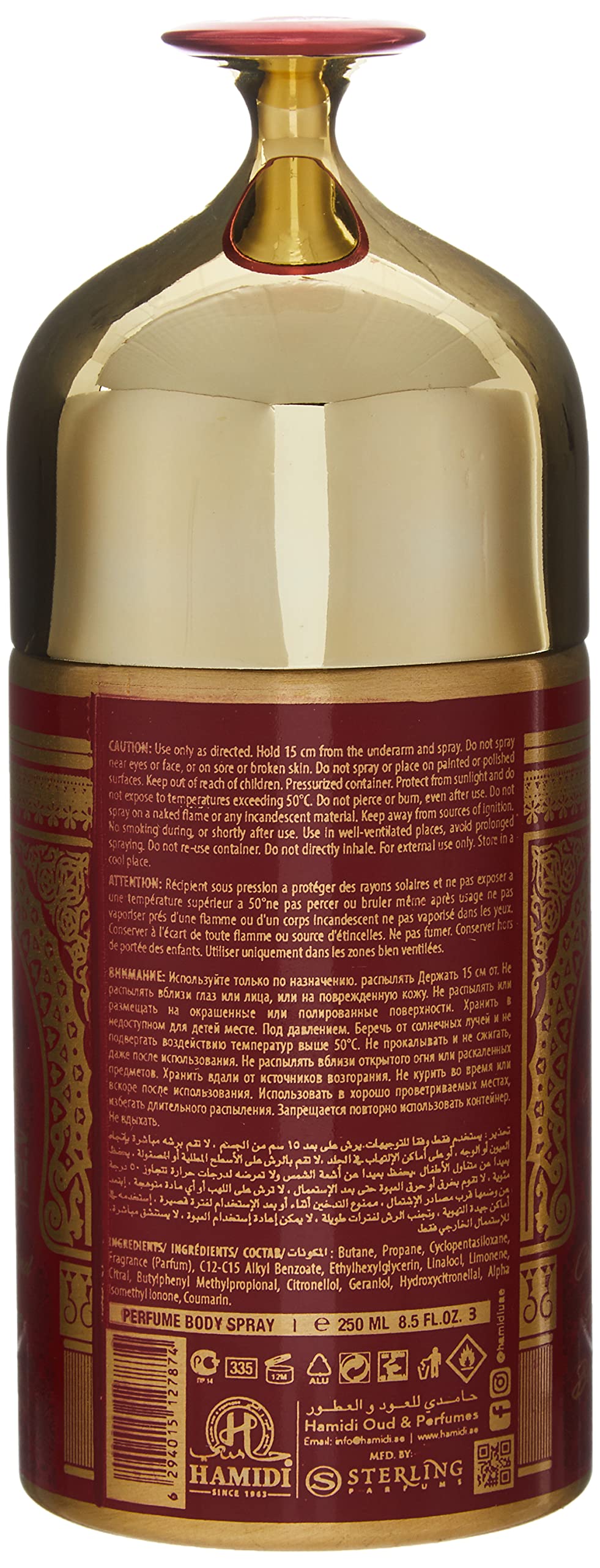 HAMIDI Wanansa Body Spray for Women, 8.5oz (250ml) - Long Lasting Fragrance for Daily Use, Work & Special Occasions