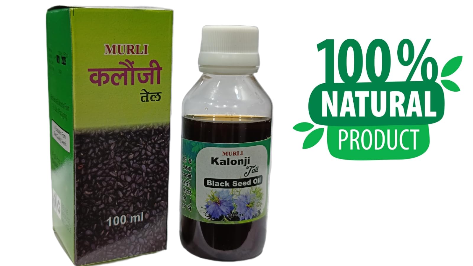 100% Pure Kalonji Oil (Black Seed Oil) - 50ml Bottle for Hair Growth, Skin Care & Immune Support - Cold Pressed & Natural Remedy for Wellness & Beauty
