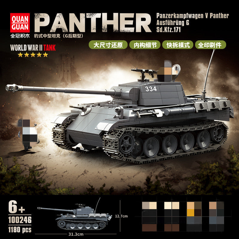 Quanguan 100246 Panther G Medium Tank Model Kit - 1/35 Scale Military Vehicle for Collectors & Hobbyists - Perfect for Model Building, Display, and Historical Reenactments