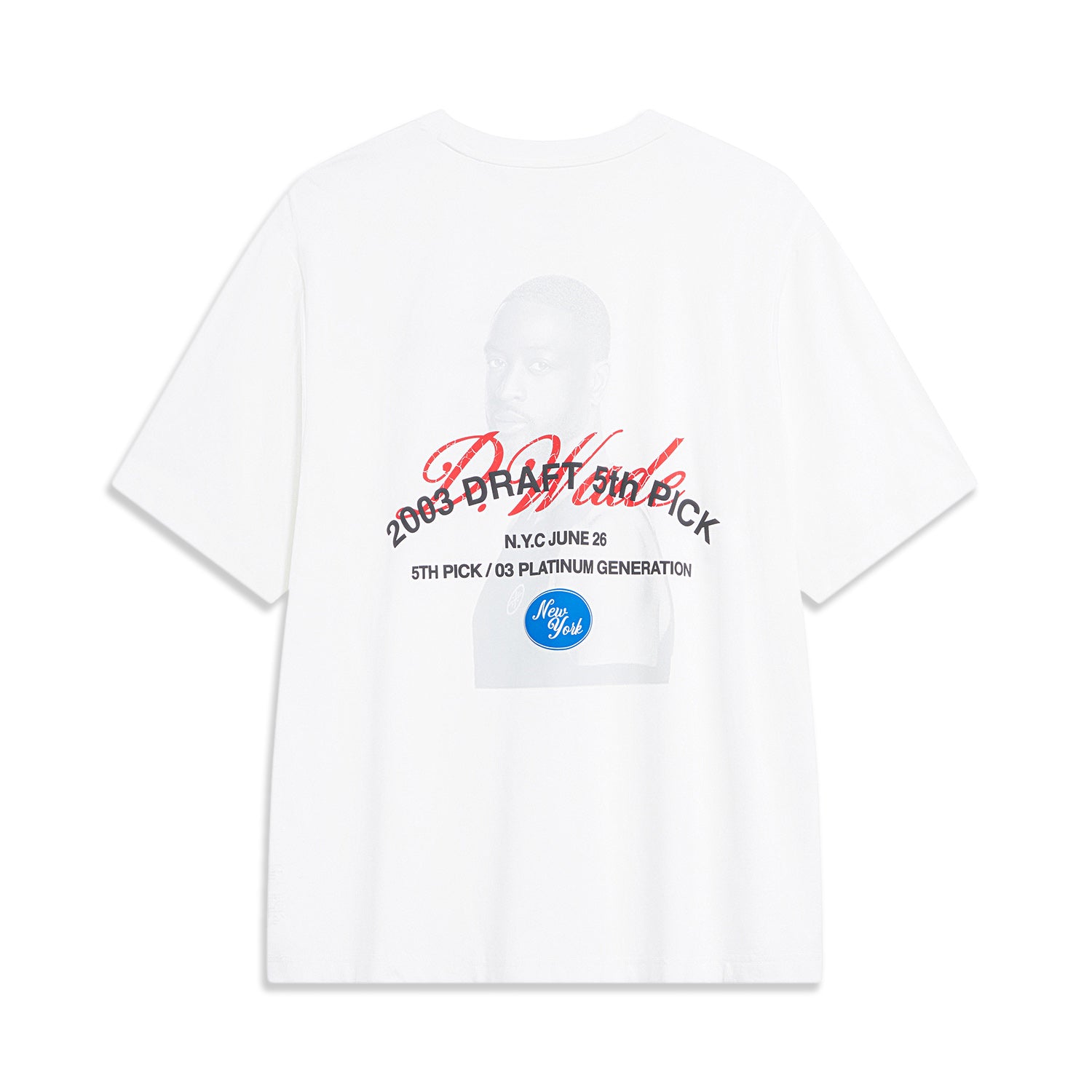Wade T-Shirt 533 2 - Premium Cotton Men's Casual Tee for Everyday Wear | Gym, Workout, Streetwear & Lounge