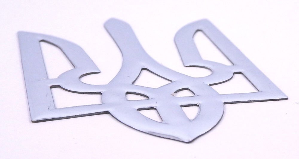 Ukrainian Trident Chrome Decal - 3D Sticker for Car & Bike (2