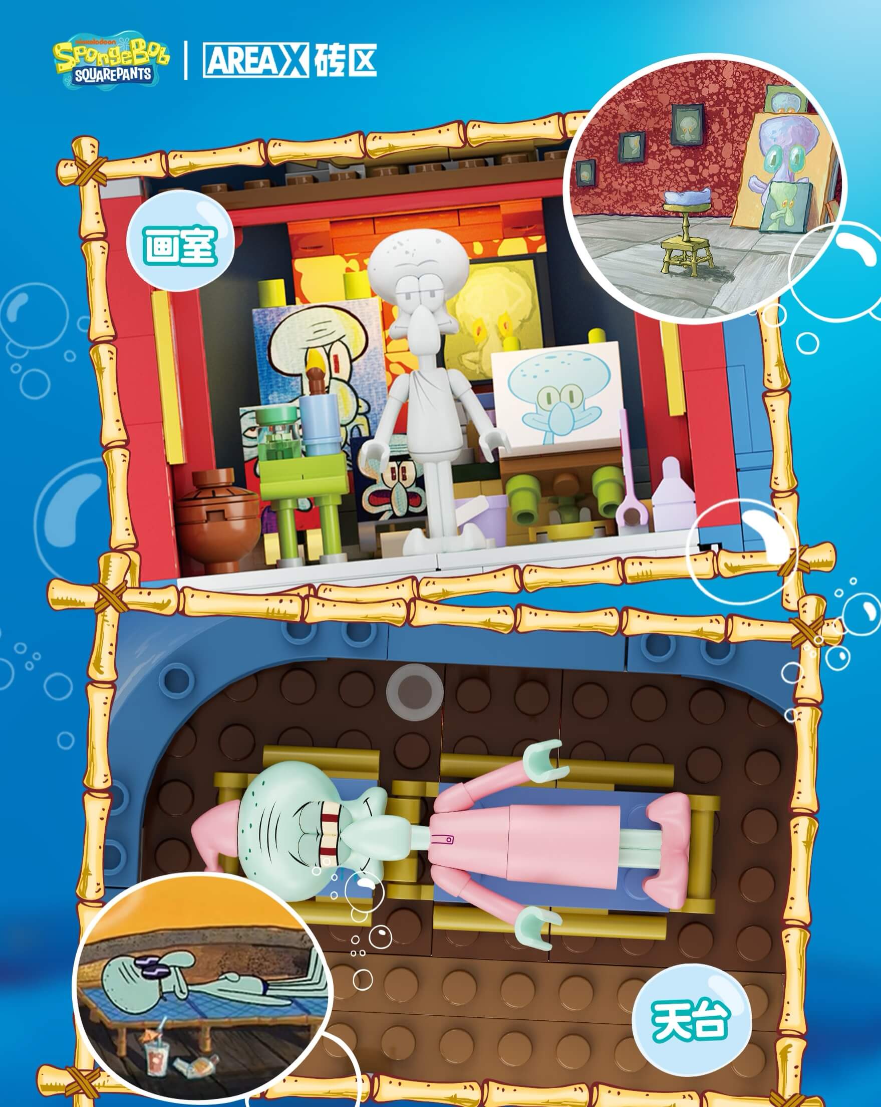 SpongeBob SquarePants Squidward's House Statue - Collectible Nickelodeon Cartoon Character Figurine for Home Decor, Office Display, and TV Show Fans Gift