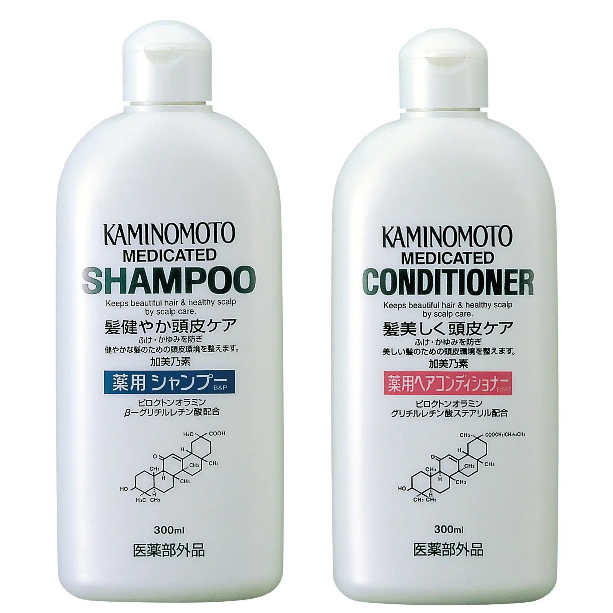 Kaminomoto B&P Shampoo and Conditioner Set for Scalp Care - Hair Growth Treatment for Thinning Hair - Sulfate-Free & Natural Ingredients - Perfect for Daily Hair Care Routine at Home