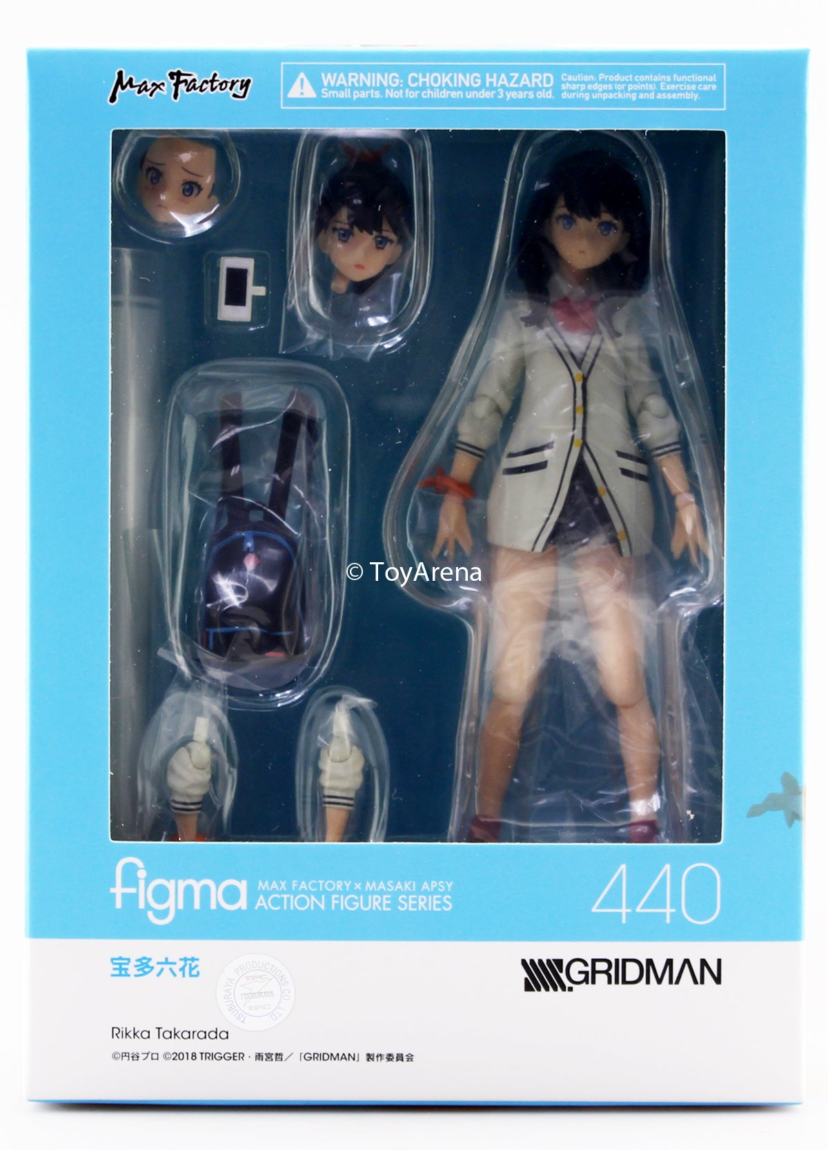 SSSS.Gridman Rikka Takarada Action Figure #440 - Anime Collectible for Display & Cosplay Scenes