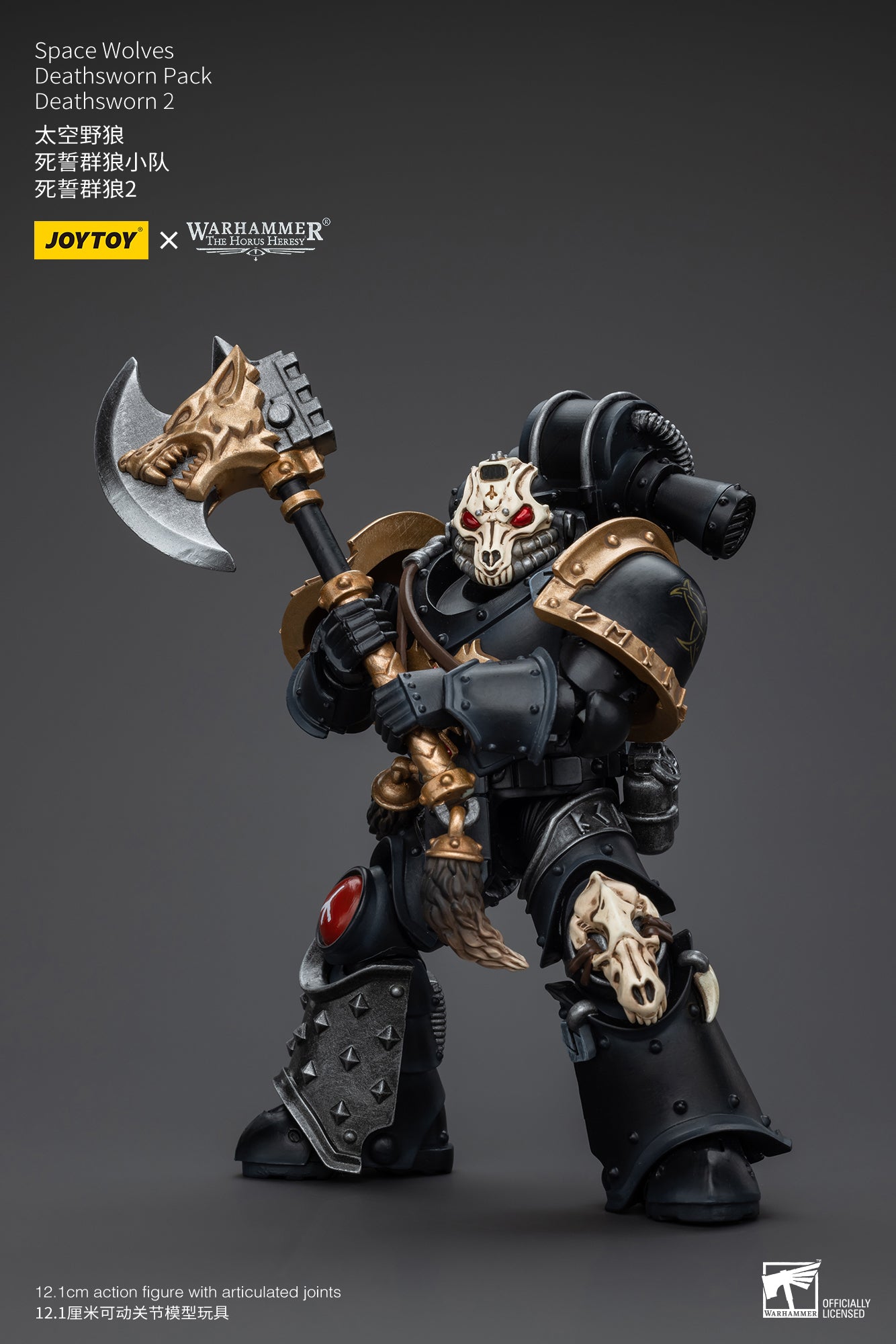 1/18 JOYTOY Warhammer Action Figure - The Horus Heresy Space Wolves Deathsworn Pack - Highly Detailed Collectible Model for Warhammer 40K Fans & Tabletop Gaming Enthusiasts