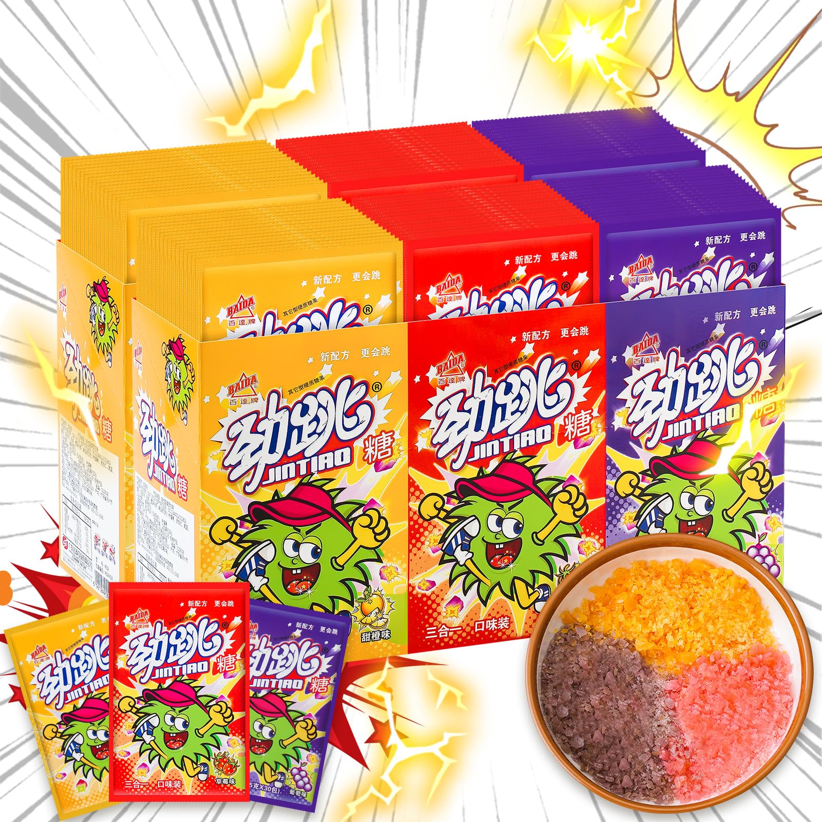 Assorted Popping Candy 60 Pack - Strawberry, Orange, Grape Flavors for Parties & Gifts