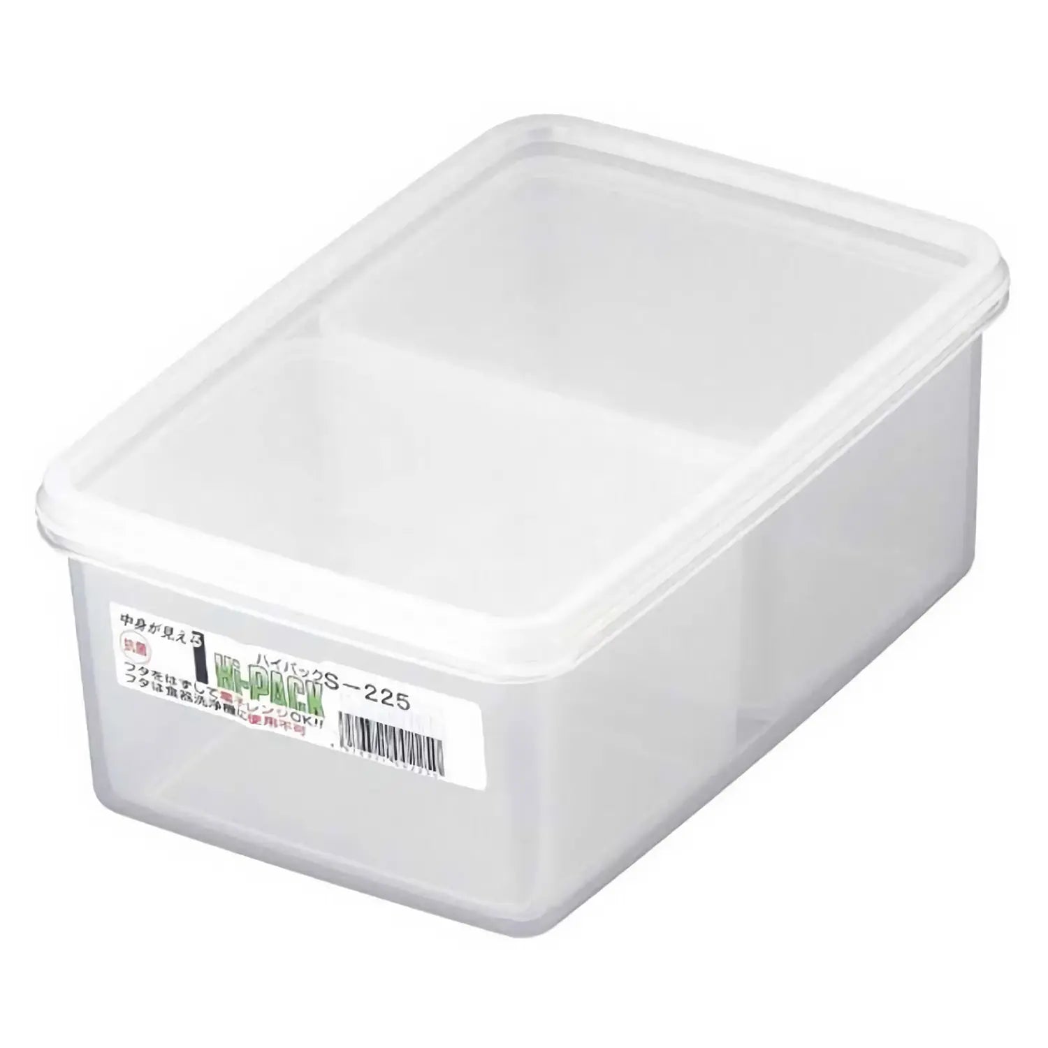 Entec High Pack Antibacterial Polypropylene Divided Food Storage Container - BPA-Free Lunch Box for Meal Prep, Office, School & Picnics | Leakproof Compartment Containers