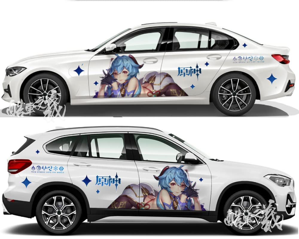 Genshin Impact Ganyu Anime Car Stickers - Waterproof, Scratch-Resistant Vinyl Decals for Cars, Laptops & Windows - Perfect Gift for Anime Fans & Cosplay Enthusiasts