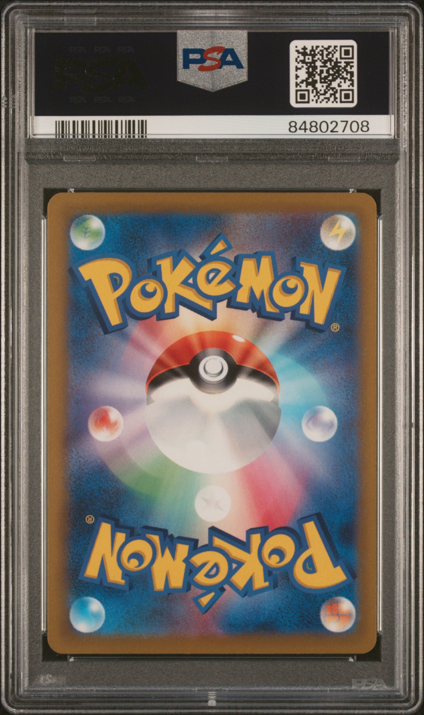 2022 Pokemon Japanese Sword & Shield VSTAR Universe Irida Holo #149 PSA 10 Graded Card - Rare Collectible for Trading Card Game Players & Pokemon Fans