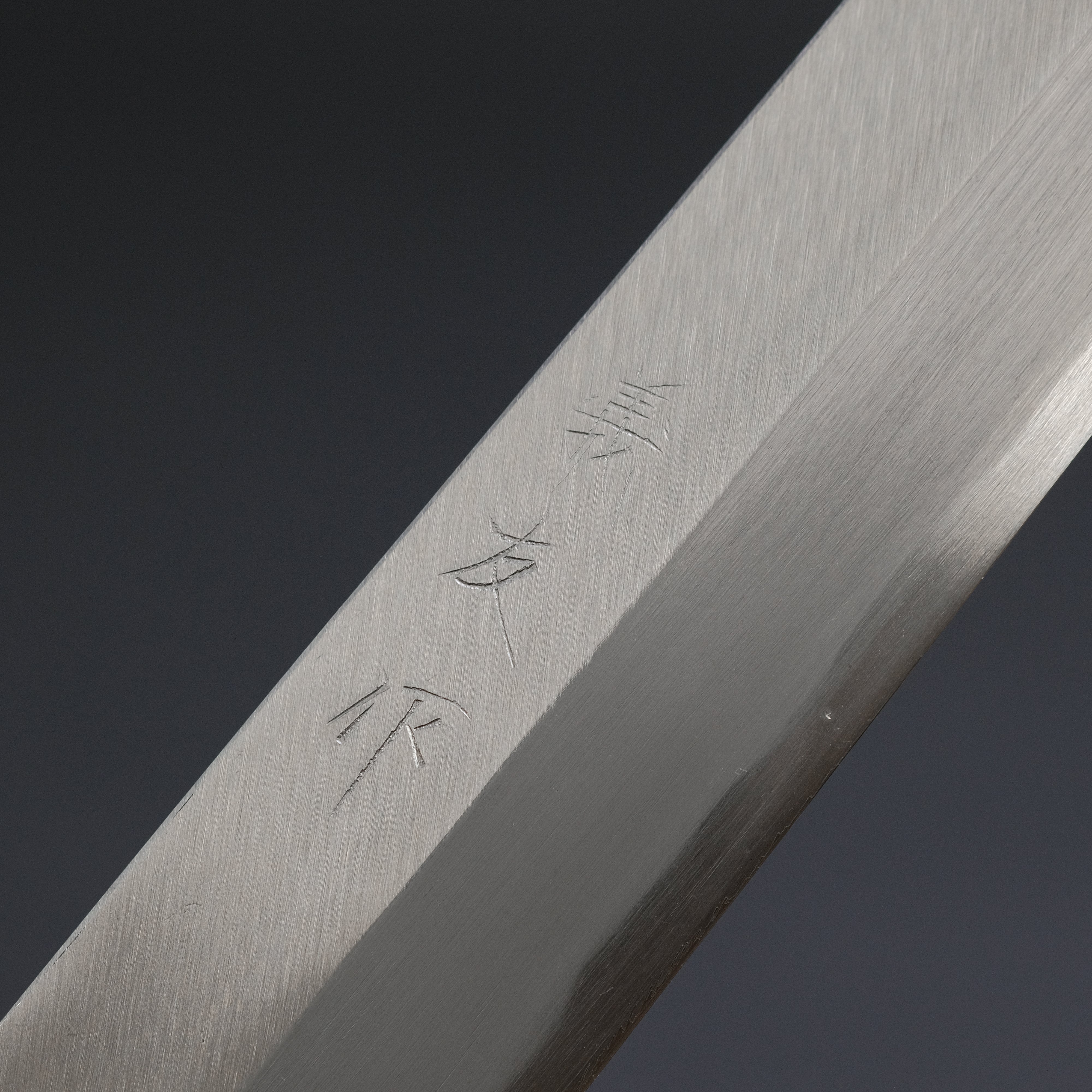 Premium Morihei Yoshitomo 270mm Yanagiba Sushi Knife with Poplar Handle - Perfect for Sushi Chefs & Japanese Cuisine Preparation