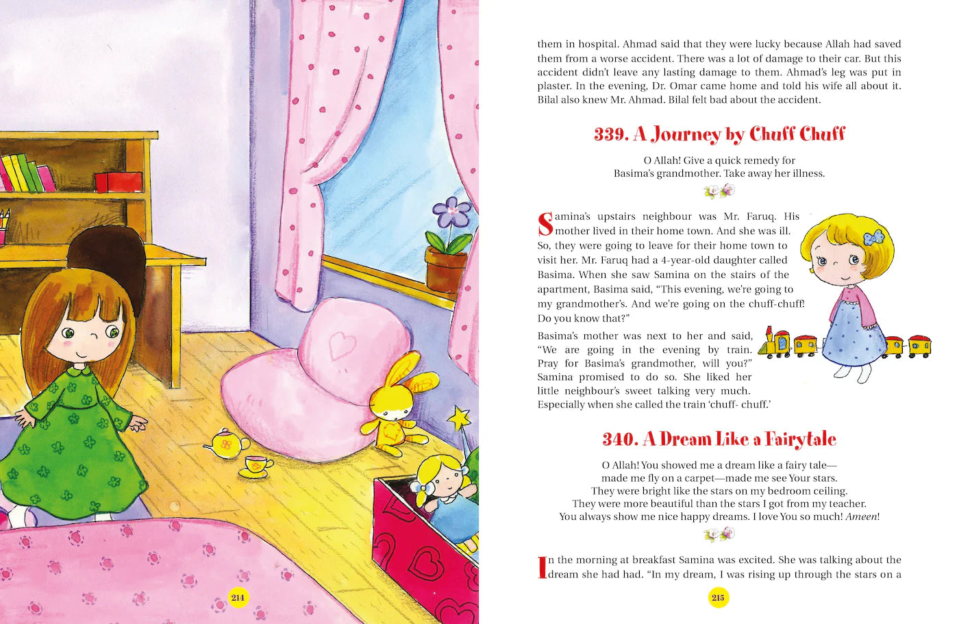 365 Daily Duas with Inspirational Stories - Islamic Prayers for Kids & Adults - Perfect for Family Bonding & Spiritual Growth