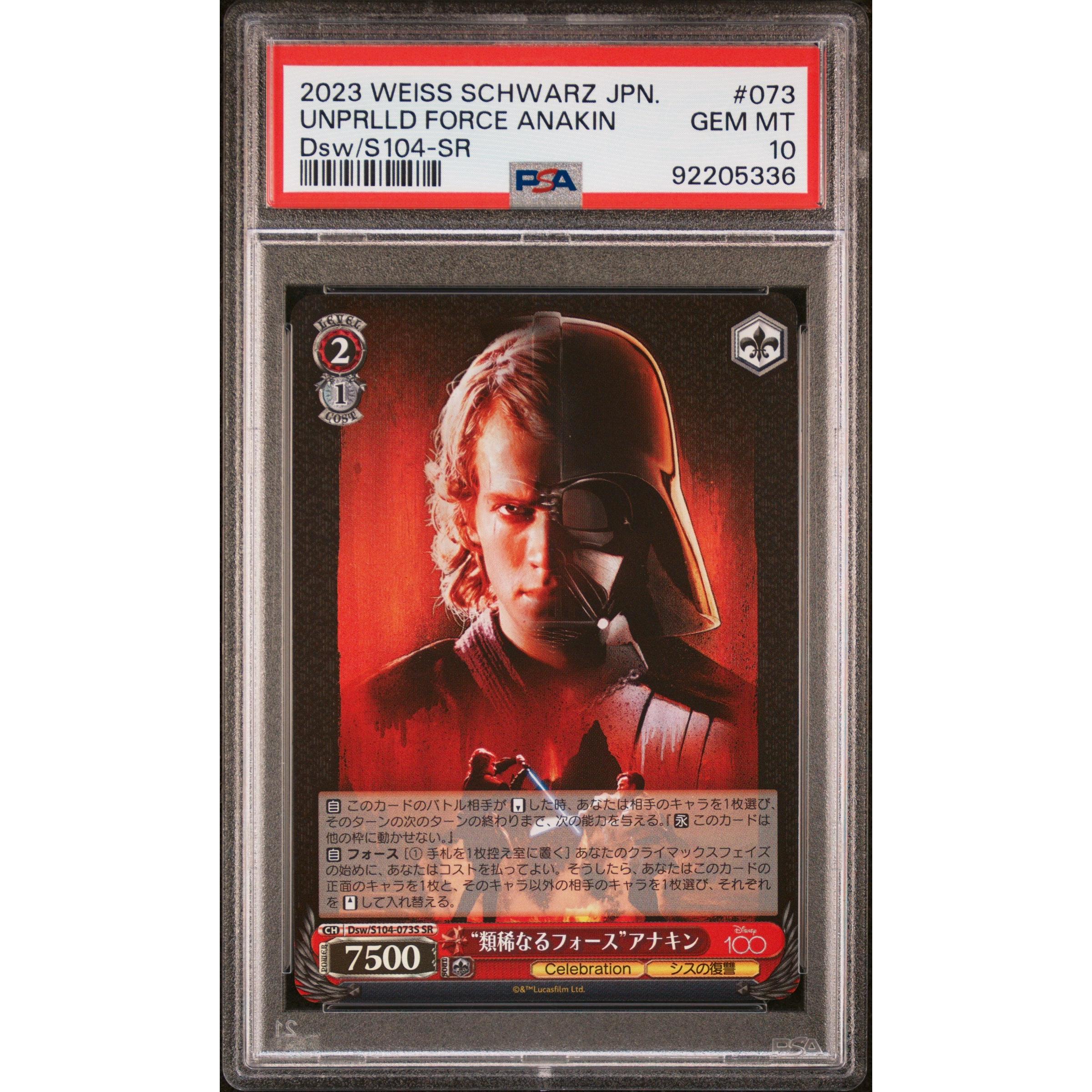2023 Disney 100 Japan Anakin Skywalker PSA 10 Graded Card - Rare Collectible for Star Wars Fans & Trading Card Enthusiasts | Perfect for Display, Investment & Gifts
