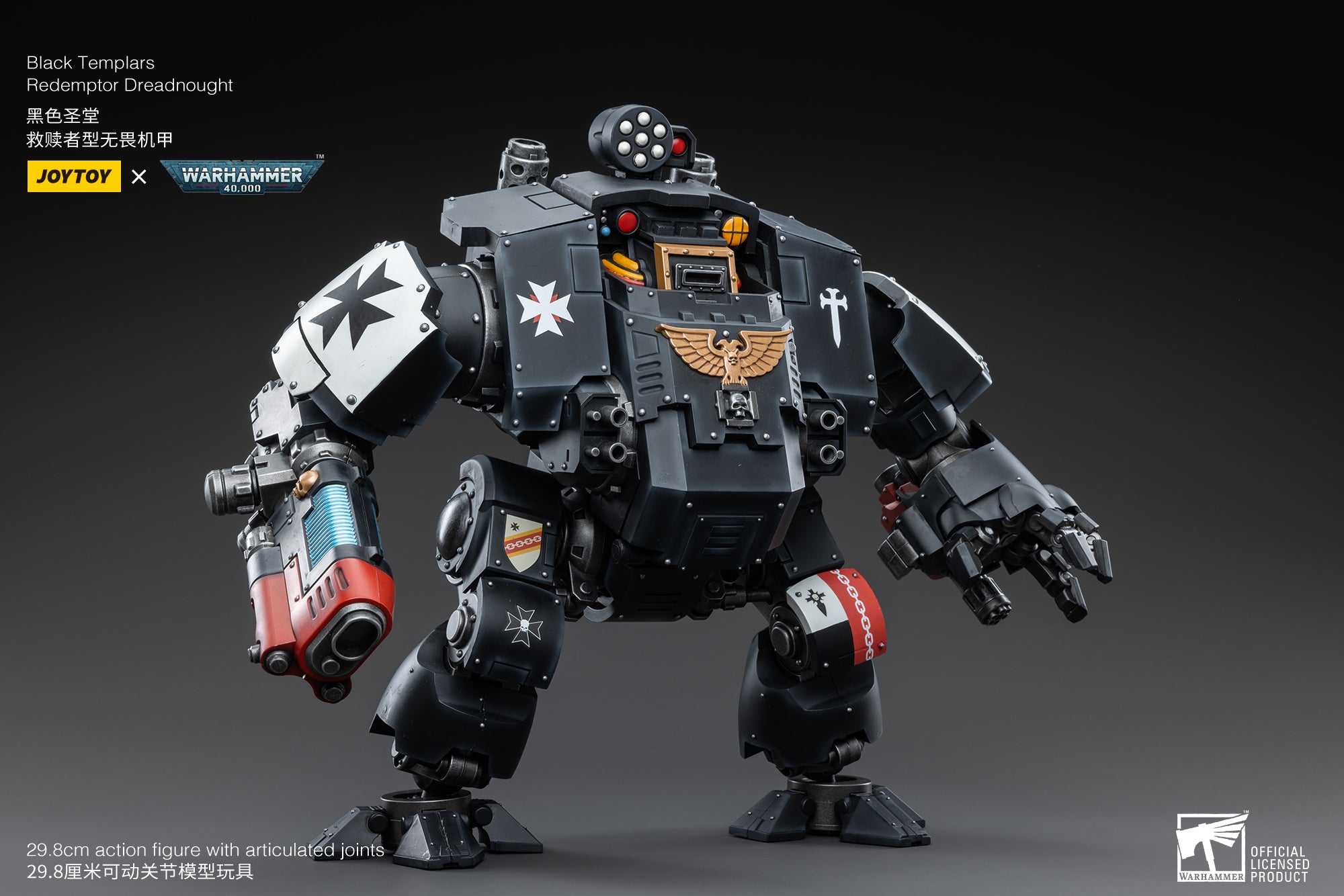 Pre Order 1/18 JOYTOY Warhammer 40K Black Templars Redemptor Dreadnought Action Figure - Reissue Collectible Model for Tabletop Gaming & Display