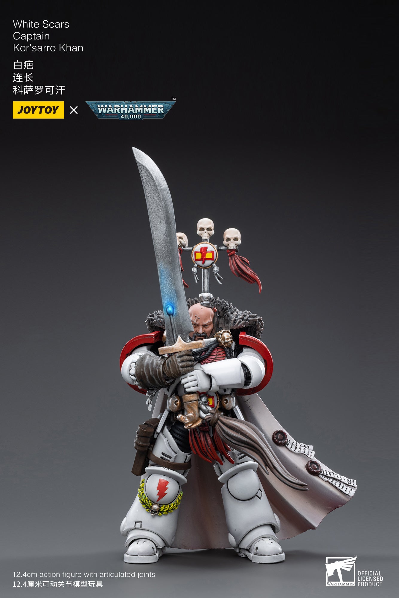 JOYTOY 1/18 Scale Warhammer 40K White Scars Captain Kor'sarro Khan Action Figure - Collectible Model for Warhammer Fans & Tabletop Gaming Scenes