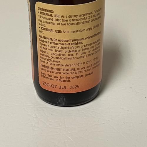 Balsamo Tchakowski Vitamin E & Bee Propolis Resin Extract - 2 oz (58ml) Skin Repair Cream - Expires 7/25 - Perfect for Dry Skin, Eczema & Nighttime Moisturizing