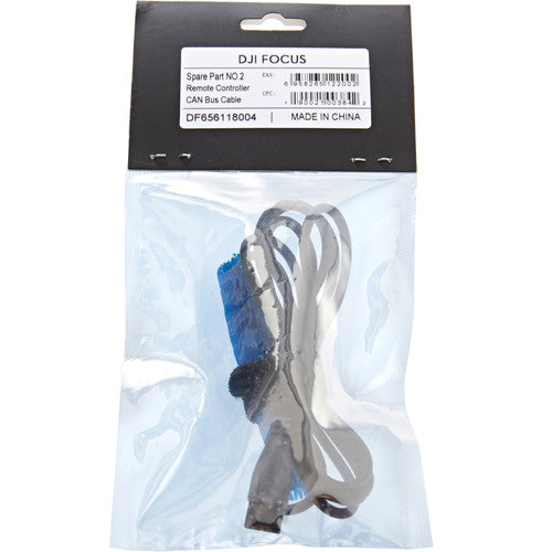 FOCUS Part 2 Remote Controller CAN Bus Cable - Universal Car Accessory for Ford Focus - Perfect for DIY Installation & Vehicle Customization