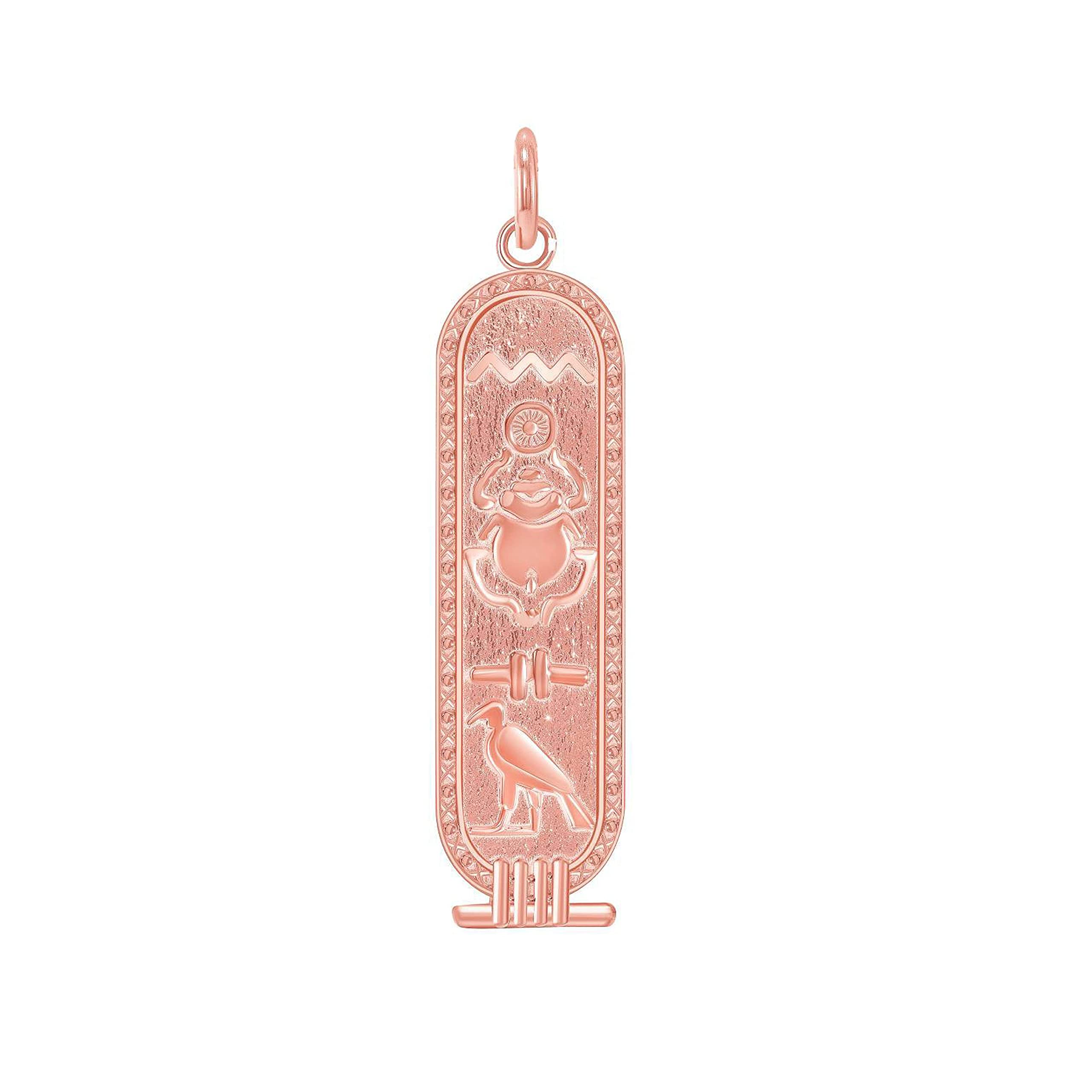 10K Solid Gold Egyptian Cartouche Pendant Necklace - Personalized Nameplate Jewelry for Women & Men - Perfect for Gifts, Weddings, and Special Occasions