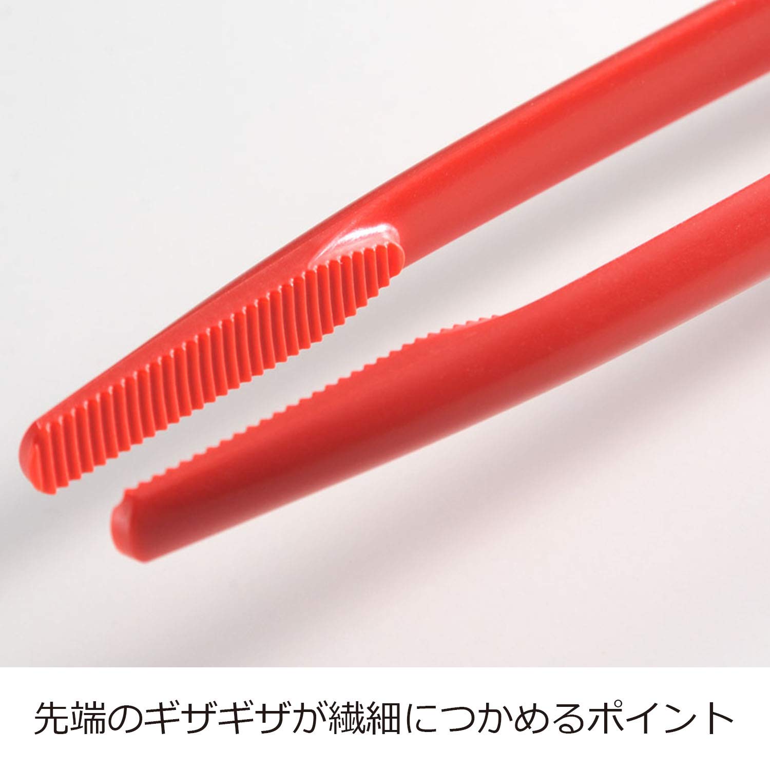 UchiCook Lockable Chopsticks Set - Premium Stainless Steel Chopsticks with Secure Locking Mechanism (Red) - Perfect for Asian Cuisine, Travel, and Home Dining