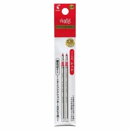 Pilot Frixion Ball 2 Biz Refillable Erasable Gel Ink Pen Refills - 12 Pack for Office, School & Note Taking