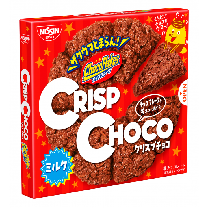 Nissin Crisp Choco Chocolate Cornflakes Snack - Crunchy Chocolate Coated Cereal (Pack of 3) | Perfect for Breakfast, Snacking & On-the-Go Treats