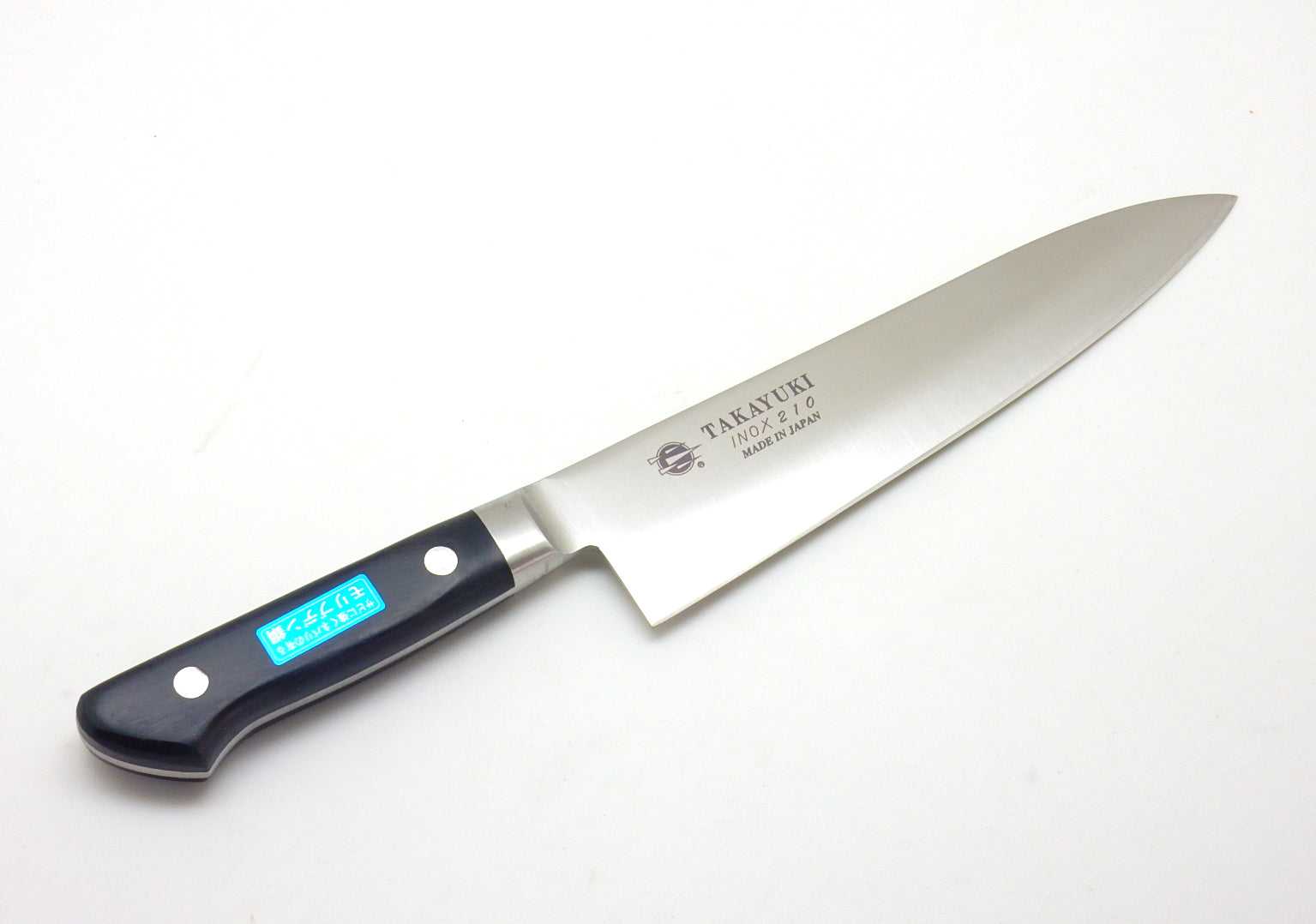 Sakai Takayuki INOX Molybdenum Stainless Steel Yo Deba Knife - Professional Japanese Kitchen Knife for Sushi, Fish Filleting & Meat Cutting