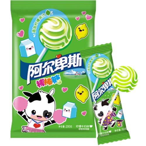 Classic Shanghai Childhood Hard Candy - Assorted Fruit Flavors (20pcs) | Lemon Milk Taste | Perfect for Parties, Gifts & Nostalgic Snacking