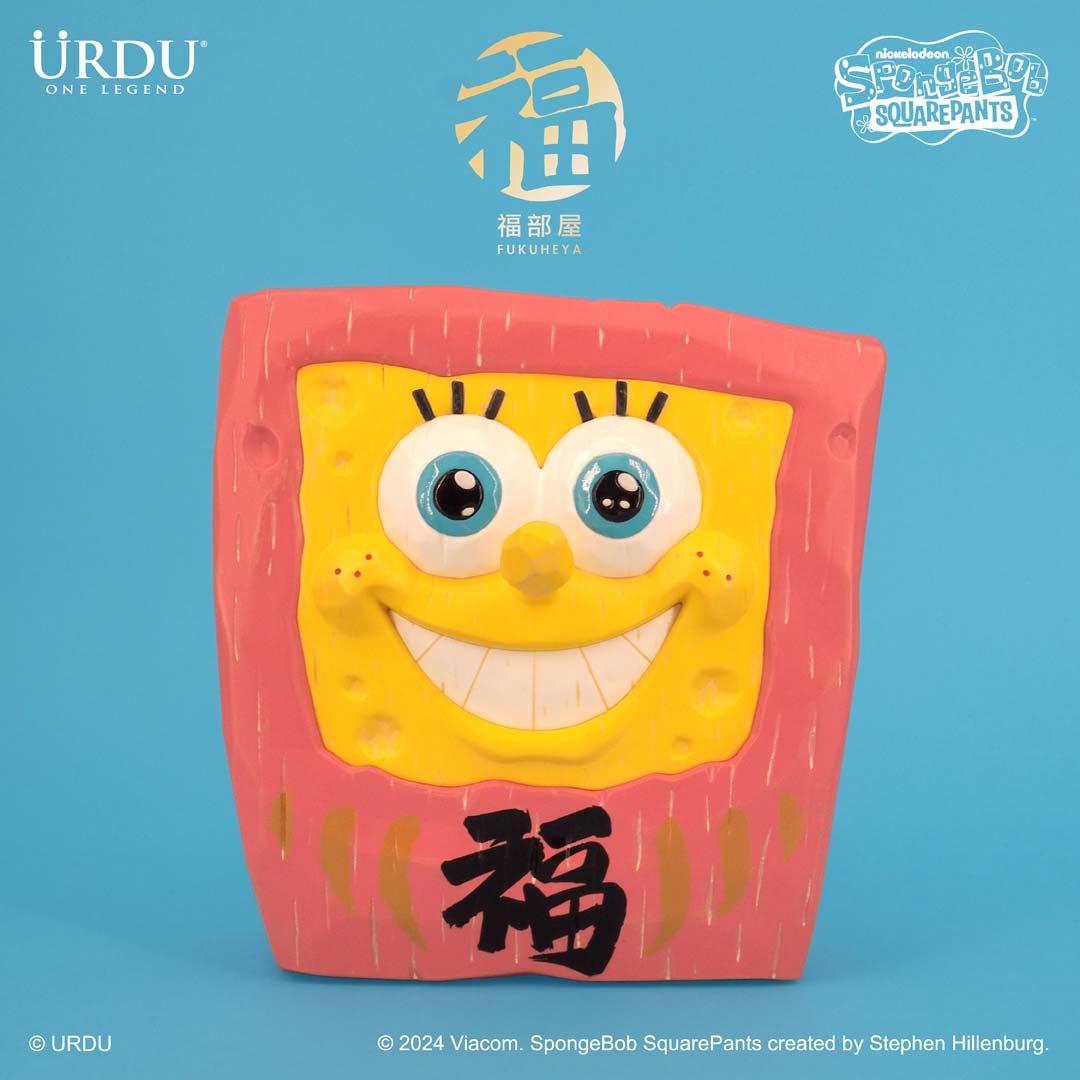 SpongeBob SquarePants Plush Toy - Soft Stuffed Doll for Kids & Collectors | Perfect Gift for Birthdays, Parties & Home Decor