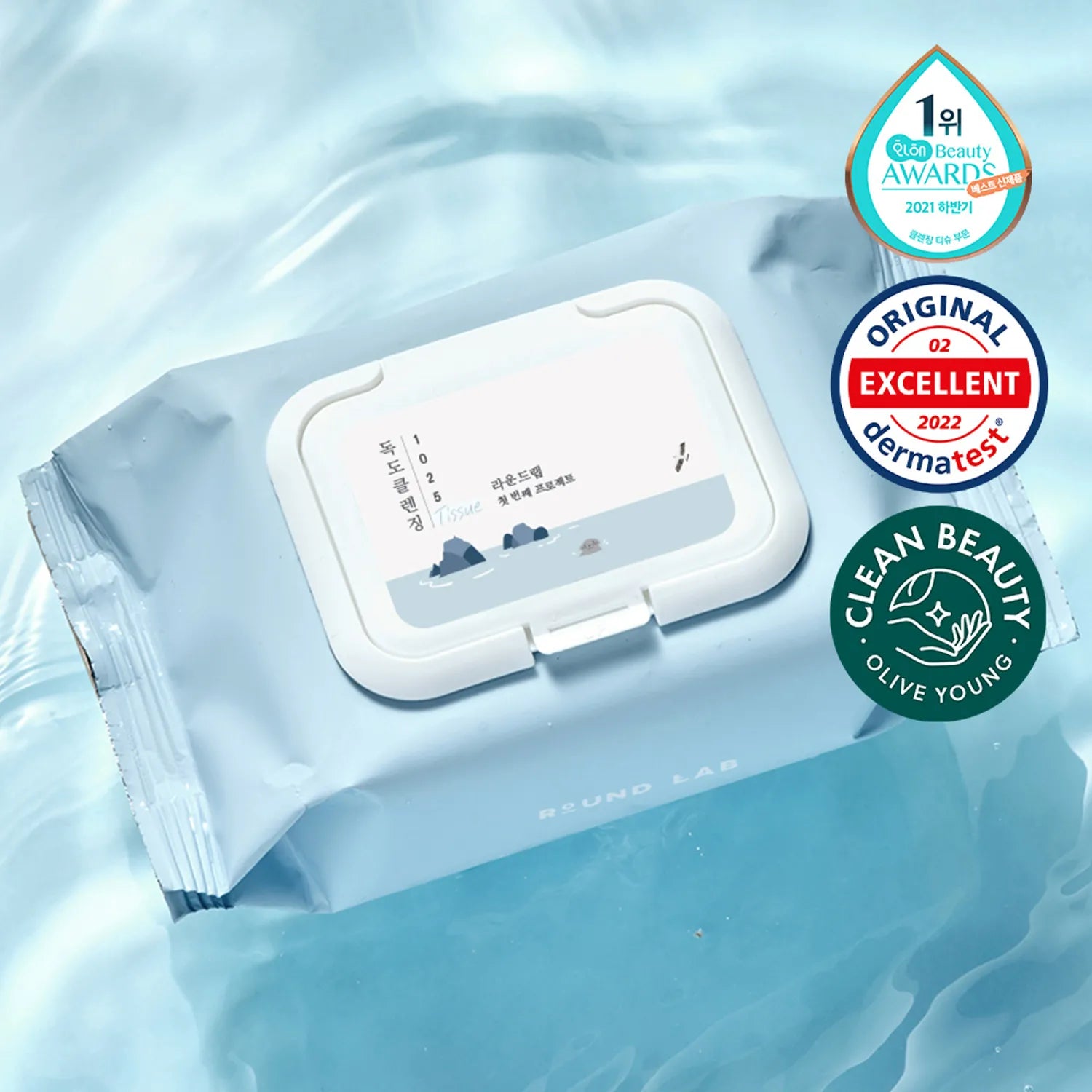 Round Lab 1025 Dokdo Cleansing Facial Tissues - 30 Count | Gentle Exfoliating & Hydrating Face Wipes for Sensitive Skin | Perfect for Travel, Gym & Daily Skincare Routine