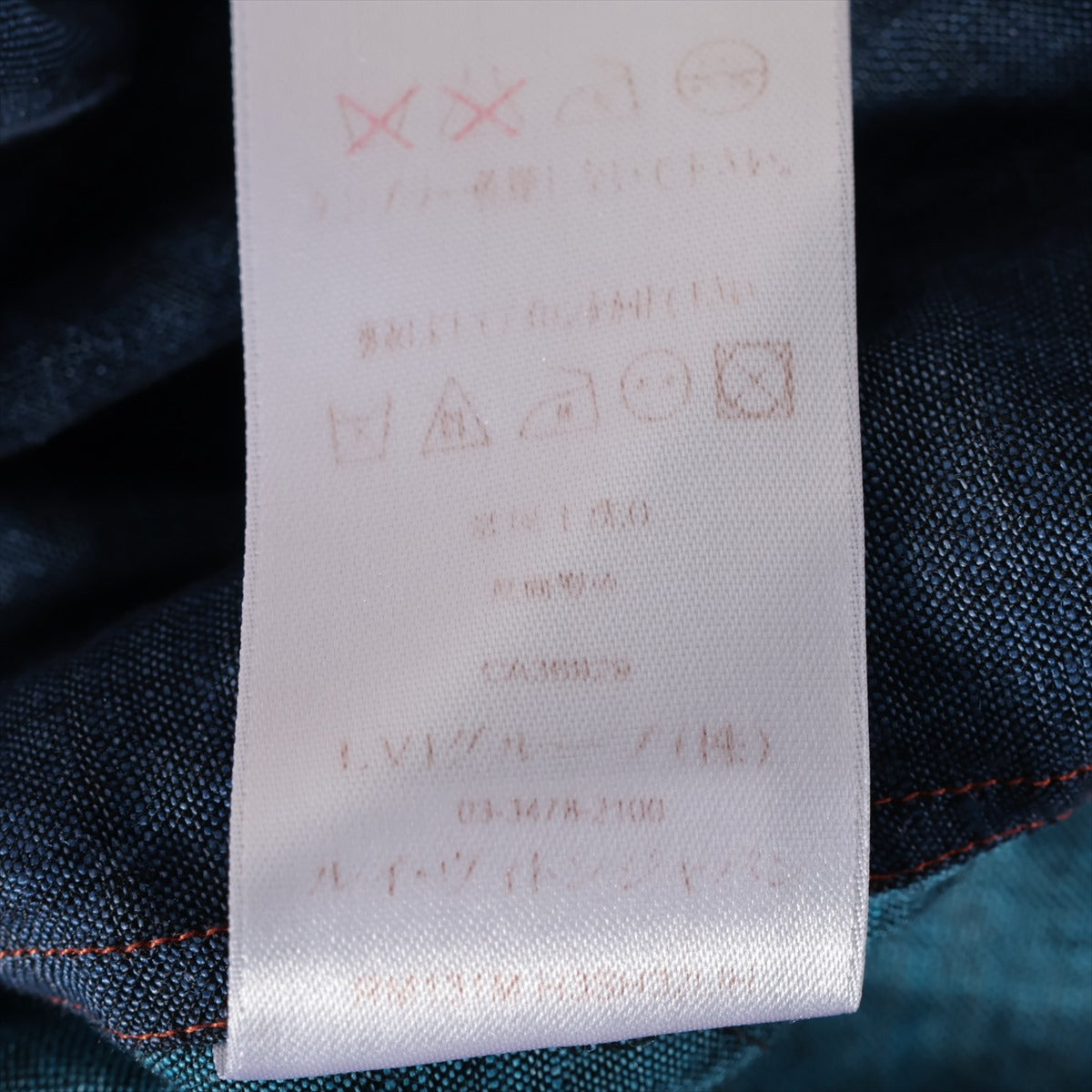 Louis Vuitton Multicolor Linen Shirt for Men - Casual Summer Wear & Stylish Outfit Essential
