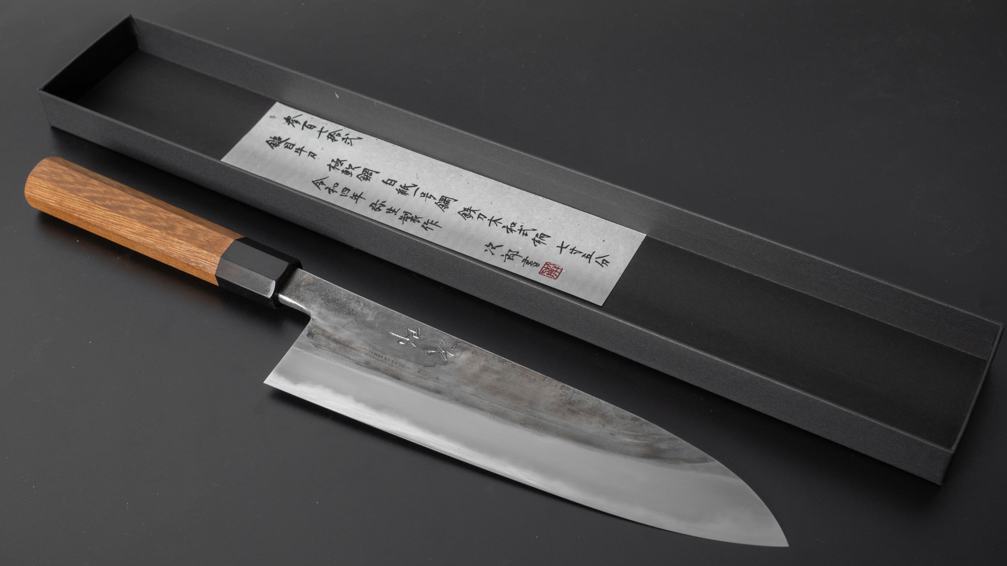 Premium Jiro Tsuchime Wa Gyuto 225mm Japanese Chef Knife with Taihei Tagayasan Handle - Perfect for Sushi, Meat Cutting & Professional Kitchen Use (#372)