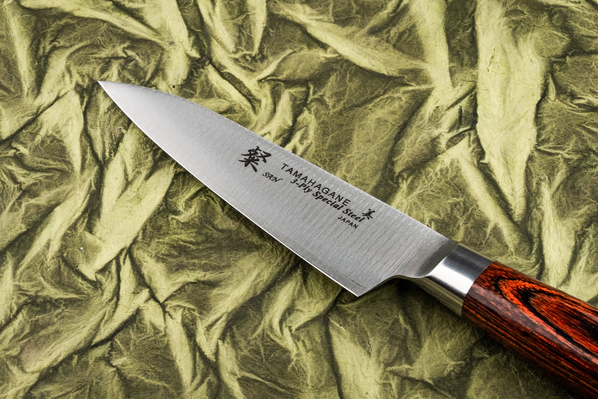 Tamahagane San Petty Knife 90mm - High Carbon Steel Blade for Precision Cutting | Perfect for Home Chefs & Professional Kitchens