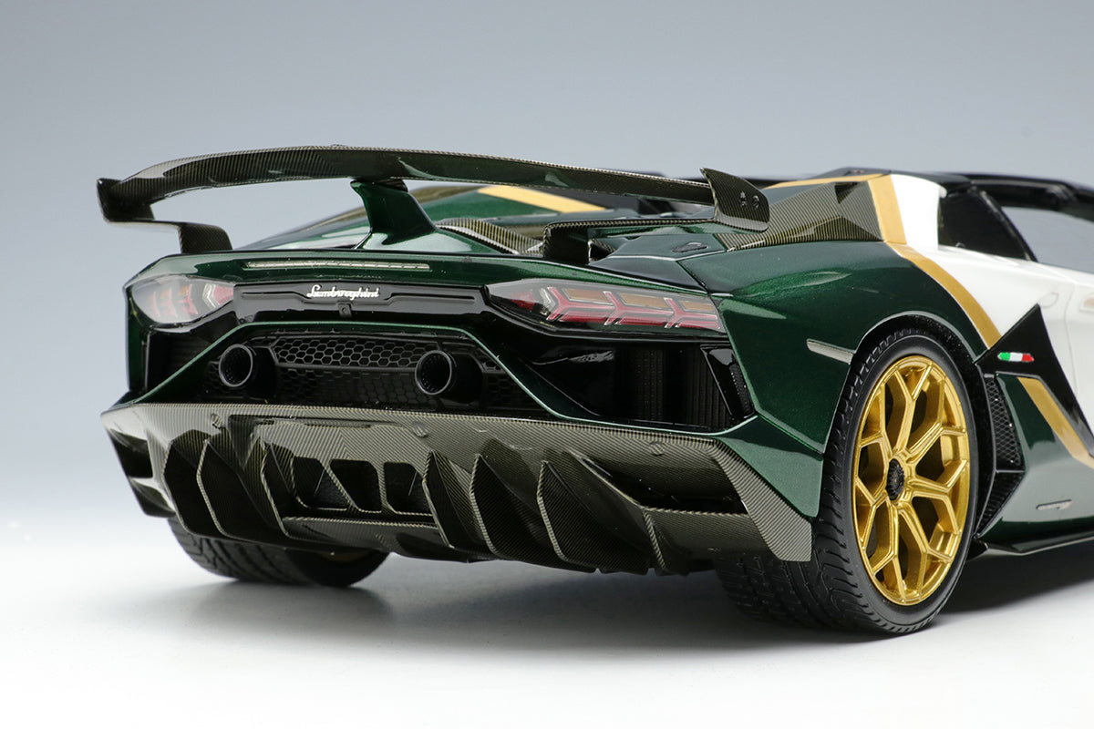 EIDOLON 1:18 Scale Lamborghini Aventador SVJ Roadster 2020 Diecast Model Car with Ad Personam Custom 2-Tone Paint - Perfect for Collectors, Display, and Gifts