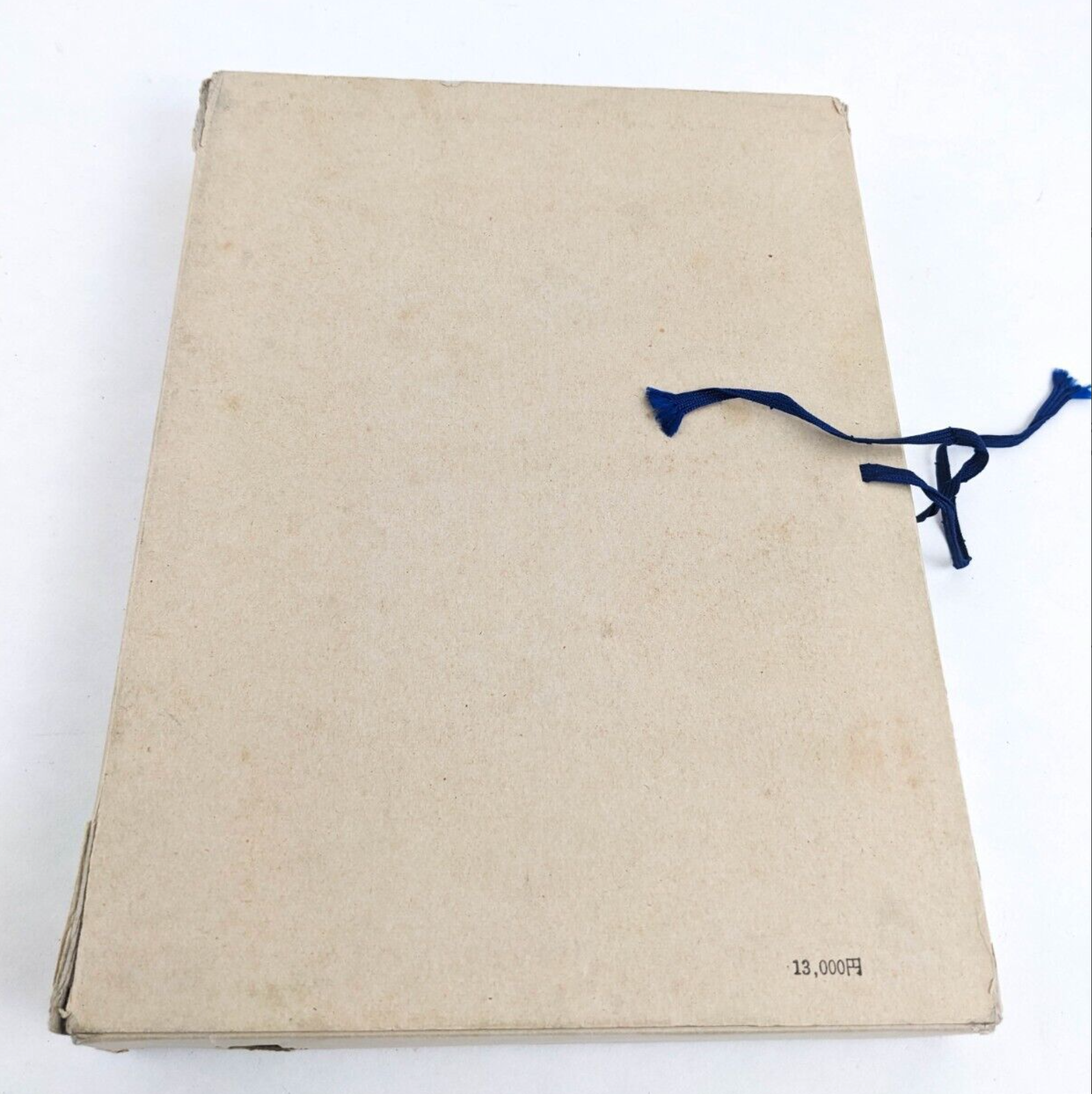 Aikido Training Book by Morihei Ueshiba - Used Budo Martial Arts Guide for Self-Defense & Spiritual Growth | Perfect for Aikido Students & Martial Arts Enthusiasts