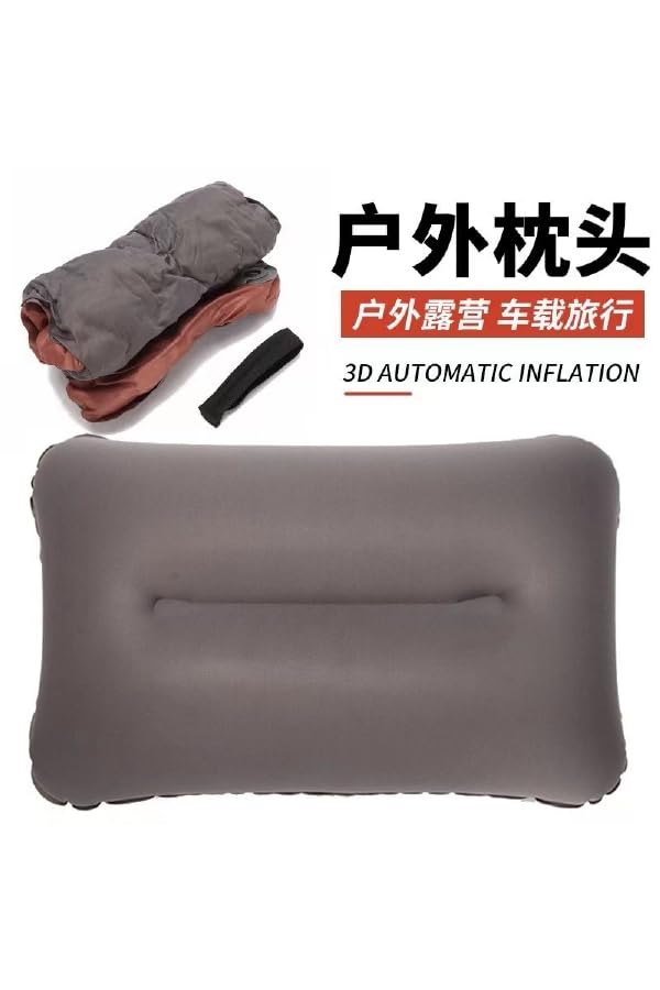BISONBERG 3D Automatic Pillow for Camping & Travel - Ergonomic Neck Support Pillow for Airplane, Car, Office & Outdoor Use - Portable Travel Accessory with Carry Bag - Perfect for Long Flights, Road Trips & Camping