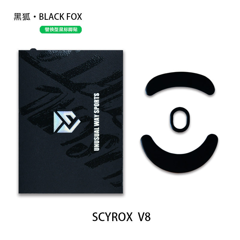 Black Fox Mouse Skates Scyrox V8 - Unusual Way Sports Gaming Mouse Feet for Smooth Gliding - Perfect for FPS, MOBA & Esports Gaming