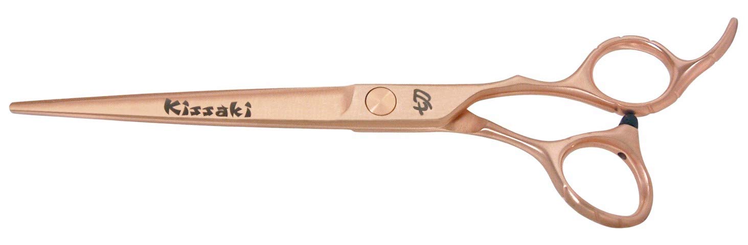 Professional 7.0 Inch Rose Gold Hair Scissors - Futasuji Japanese Steel Hairdressing Shears with Satin Finish for Precision Cutting | Salon & Home Hair Styling Tools for Barbers & Stylists