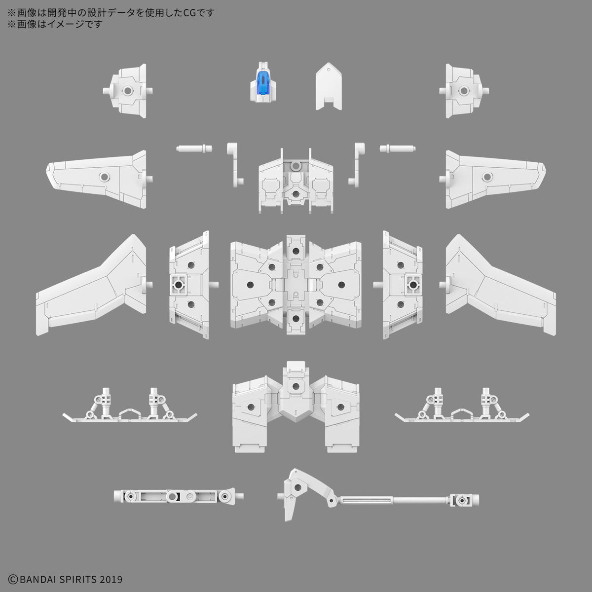 Bandai 30MM EV-19 1/144 Extended Armament Vehicle Wing Mobile Version Model Kit - Customizable Mecha Action Figure for Collectors & Hobbyists - Perfect for Display, Diorama Building & Anime Battles