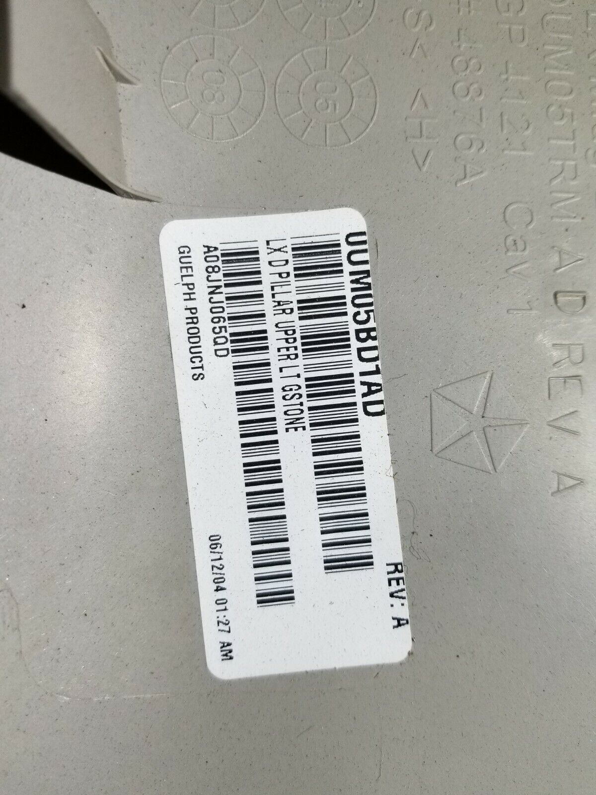2005-2007 Dodge Magnum Left Rear Driver Side Pillar Trim Cover - OEM Replacement Part - Perfect for Interior Restoration & Car Customization