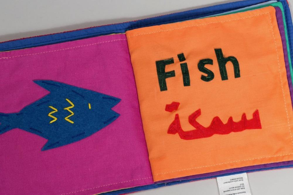 Arabic English Animal Book for Kids - Bilingual Learning & Fun | Perfect for Home, School & Travel