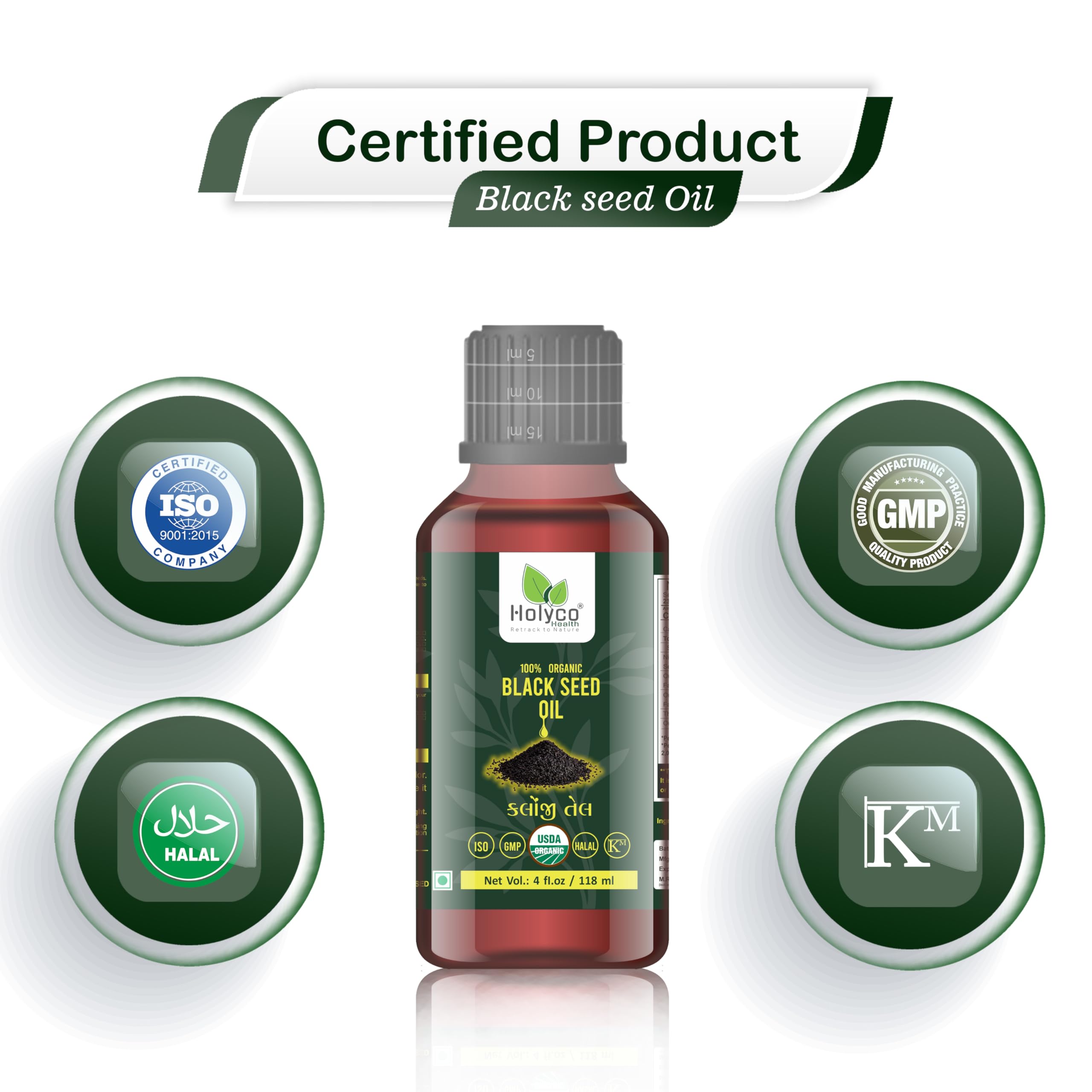 Organic Black Seed Oil (Kalonji Oil) - 118ml | Cold-Pressed Nigella Sativa Seed Oil for Immune Support, Skin & Hair Care - HOLYCO HEALTH - Perfect for Daily Wellness & Natural Remedies