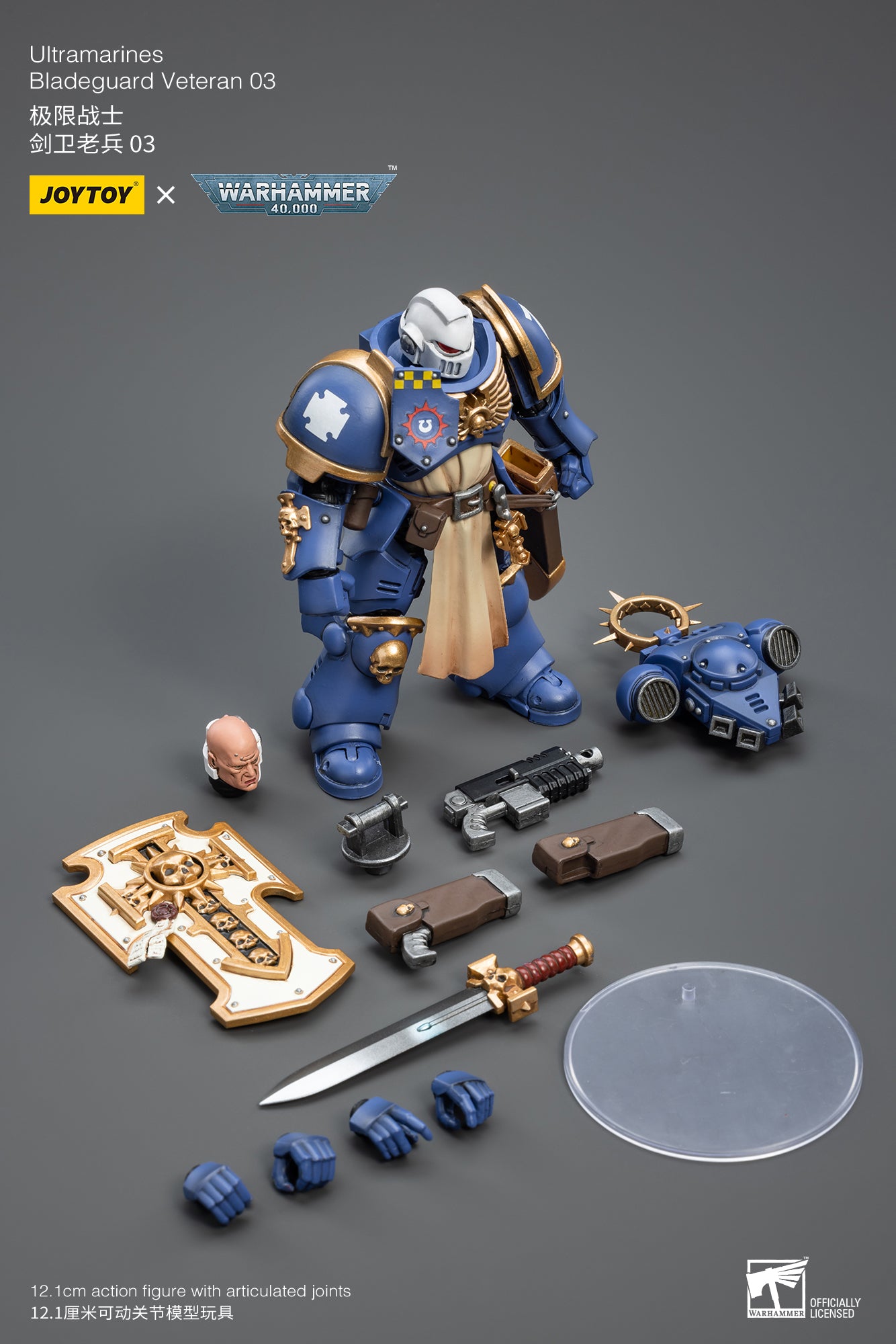 JOYTOY 1/18 Scale Warhammer 40K Ultramarines Bladeguard Action Figure - Highly Detailed Collectible Model for Display & Wargaming Scenes